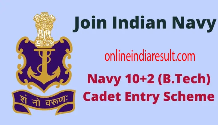 Indian-Navy-102-B.Tech-Cadet-Entry-Scheme-Notification-2023