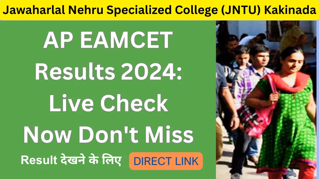 Jawaharlal Nehru Specialized College JNTU Kakinada